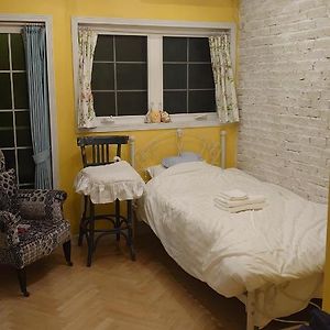 Deluxe Appartement